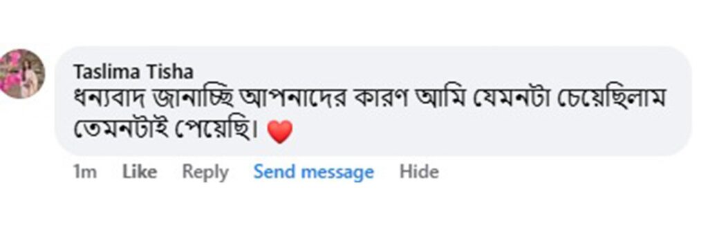 WhatsApp Image 2026-02-15 at 6.13.06 PM (1)